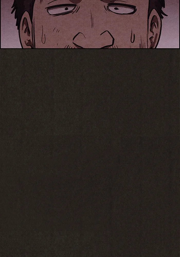 Read Sweet Home AR Manga Online