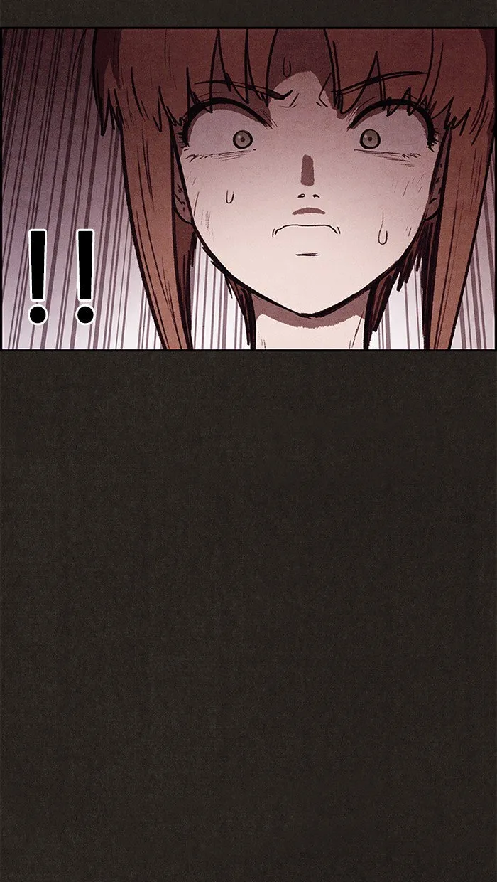 Read Sweet Home AR Manga Online