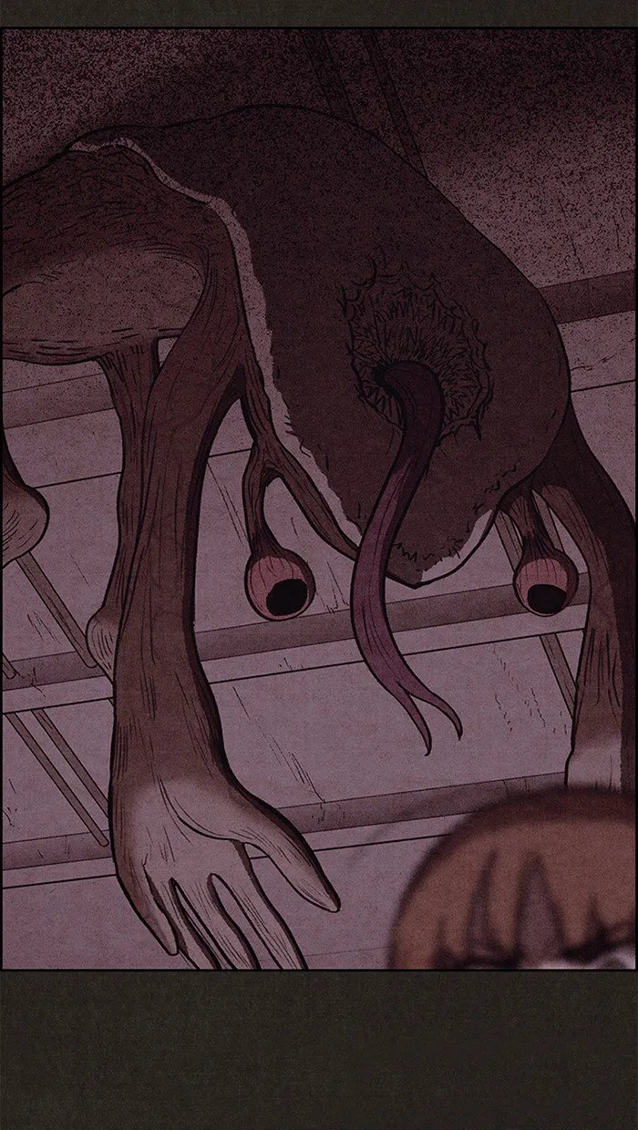 Read Sweet Home AR Manga Online