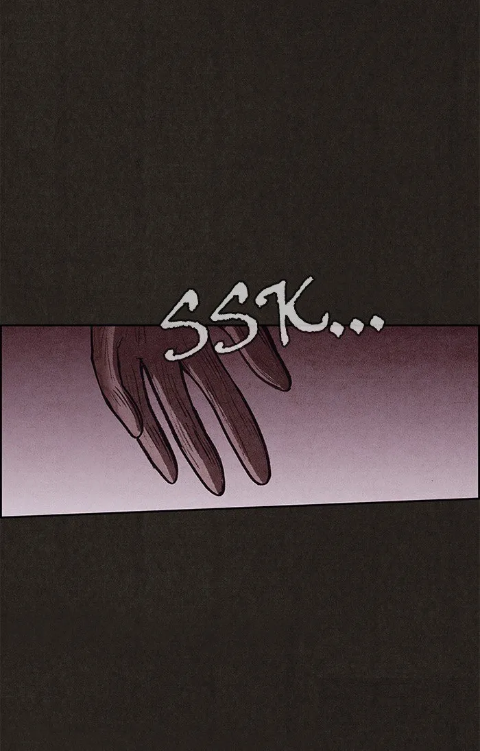 Read Sweet Home AR Manga Online