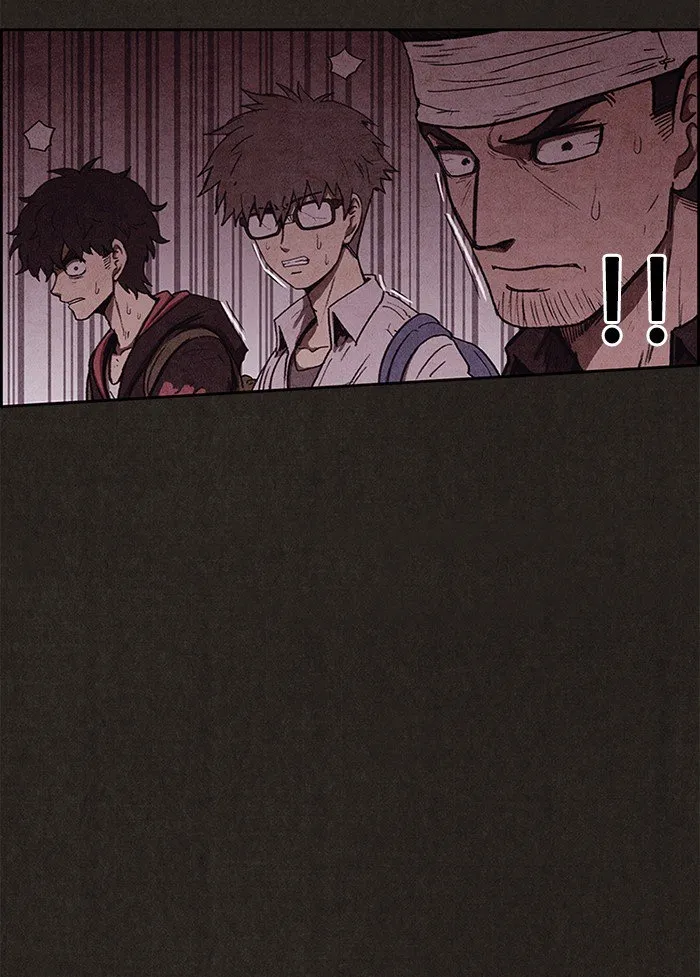 Read Sweet Home AR Manga Online