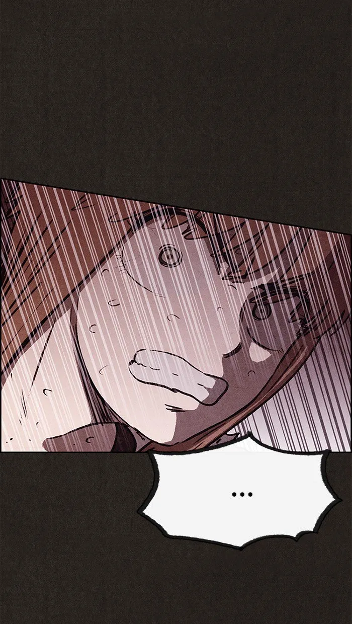 Read Sweet Home AR Manga Online