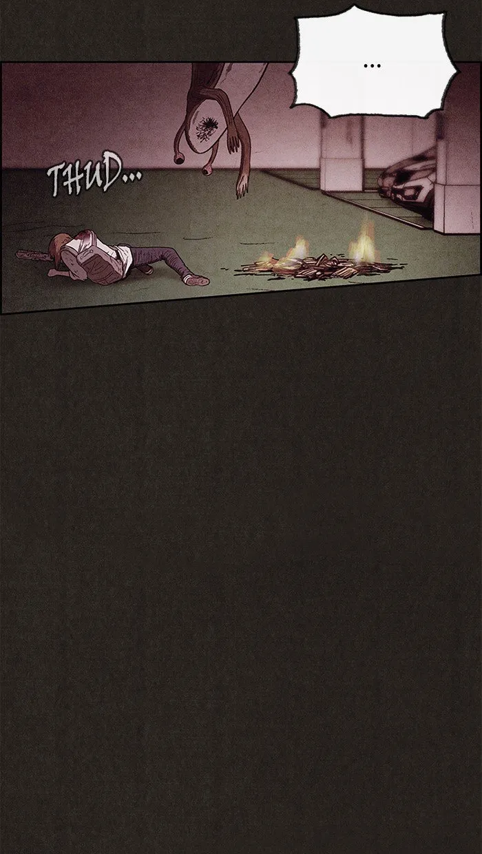 Read Sweet Home AR Manga Online