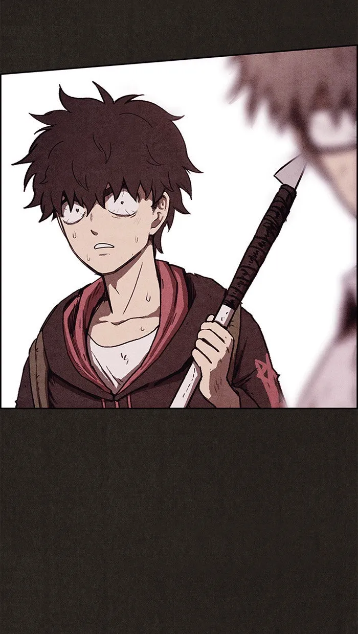 Read Sweet Home AR Manga Online