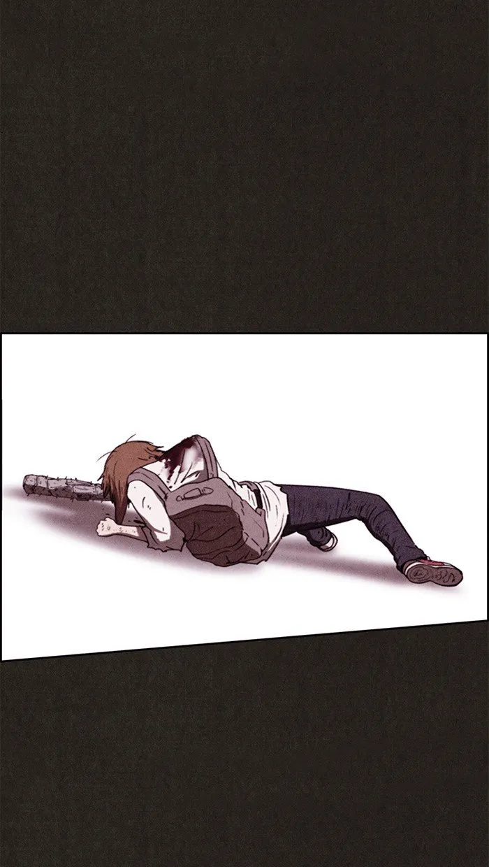 Read Sweet Home AR Manga Online