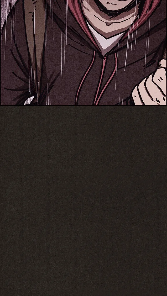 Read Sweet Home AR Manga Online