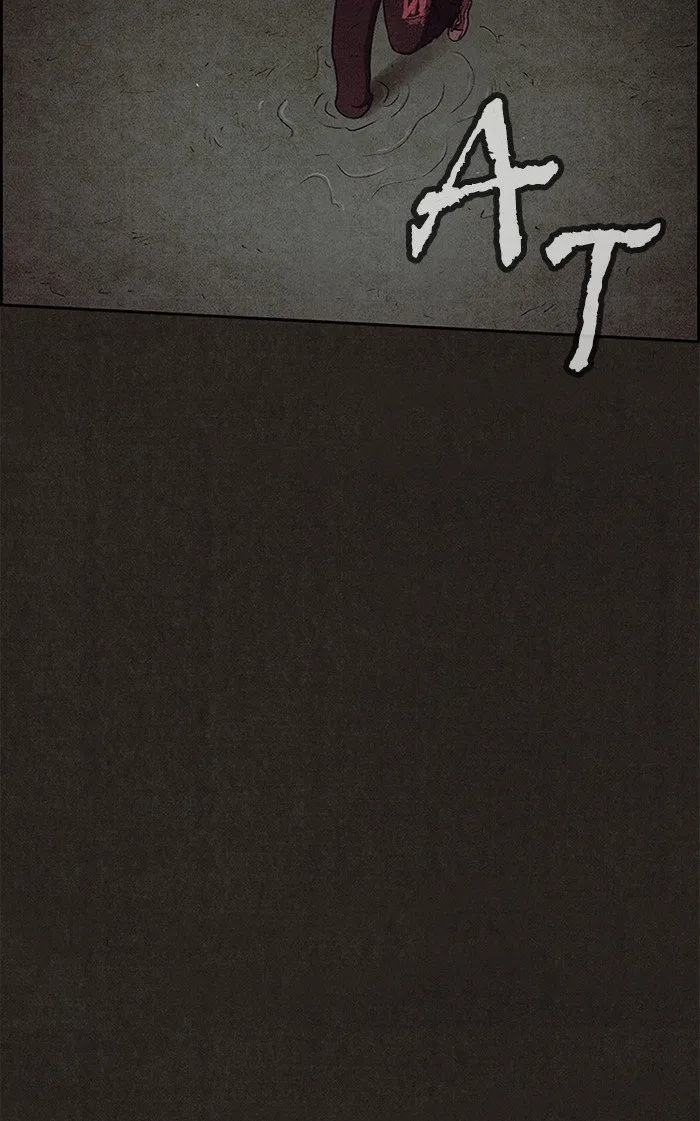 Read Sweet Home AR Manga Online