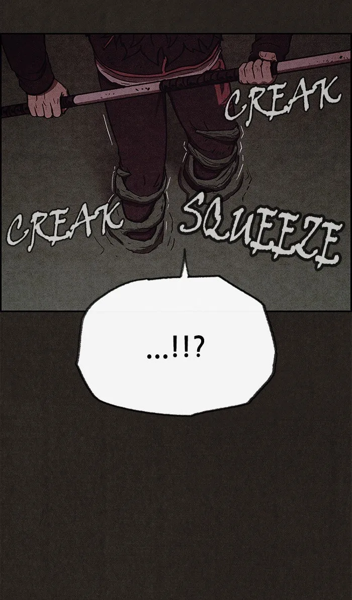 Read Sweet Home AR Manga Online