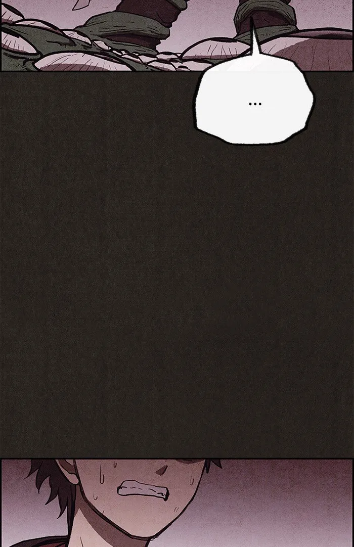 Read Sweet Home AR Manga Online
