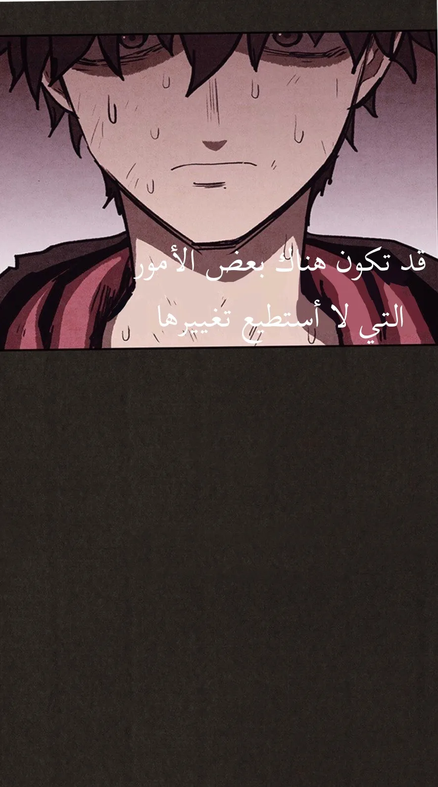 Read Sweet Home AR Manga Online