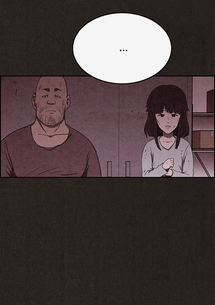 Read Sweet Home AR Manga Online