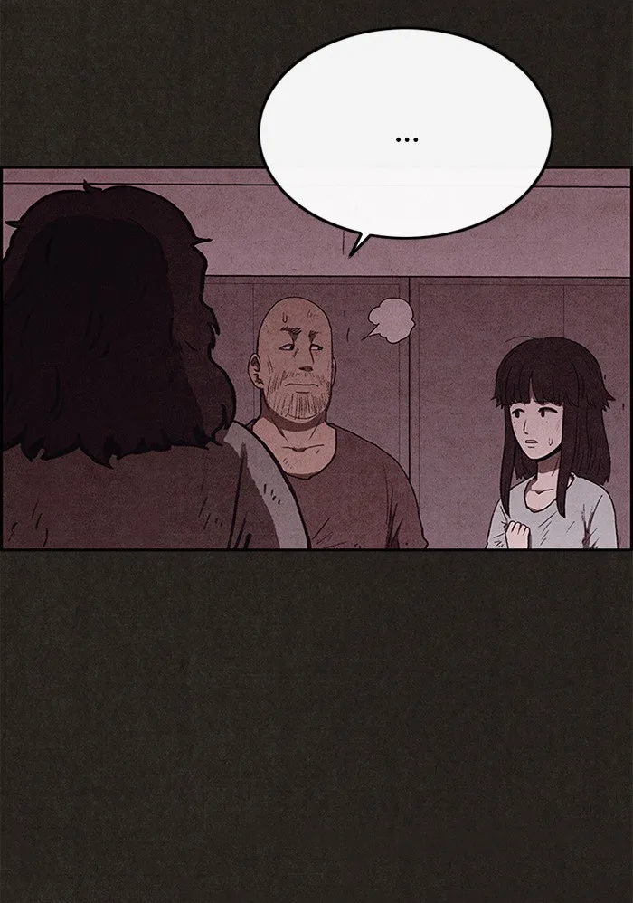 Read Sweet Home AR Manga Online