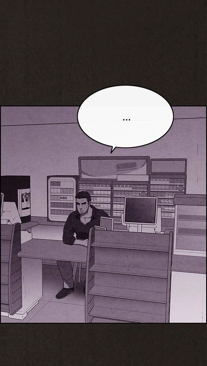 Read Sweet Home AR Manga Online