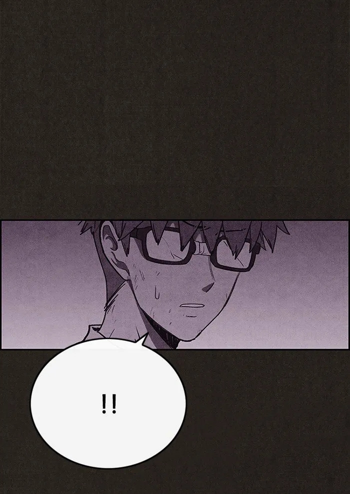 Read Sweet Home AR Manga Online