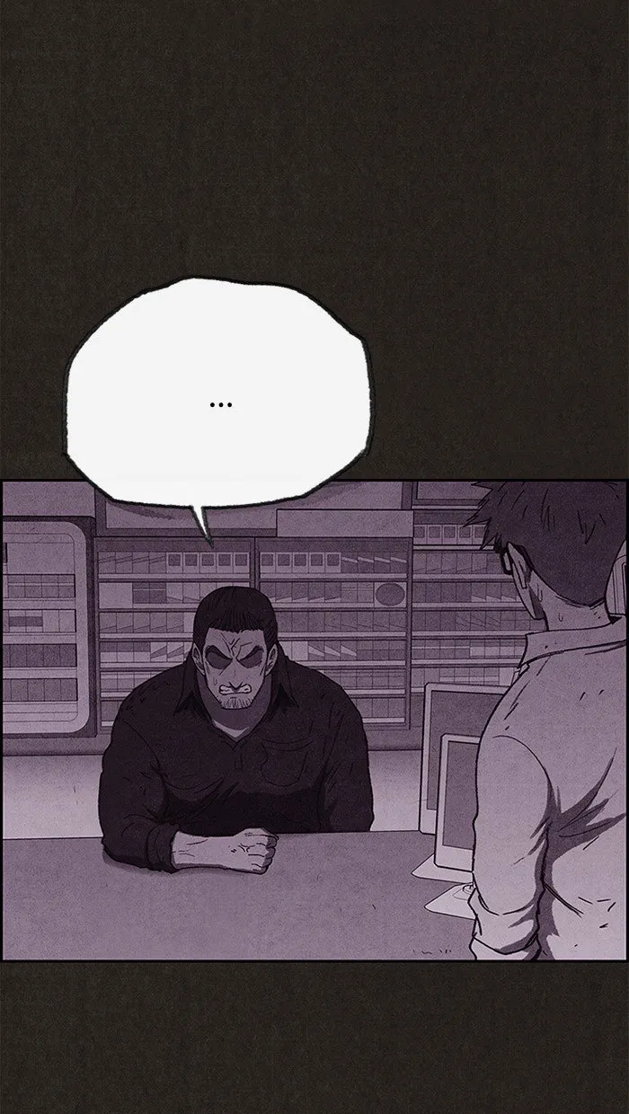 Read Sweet Home AR Manga Online