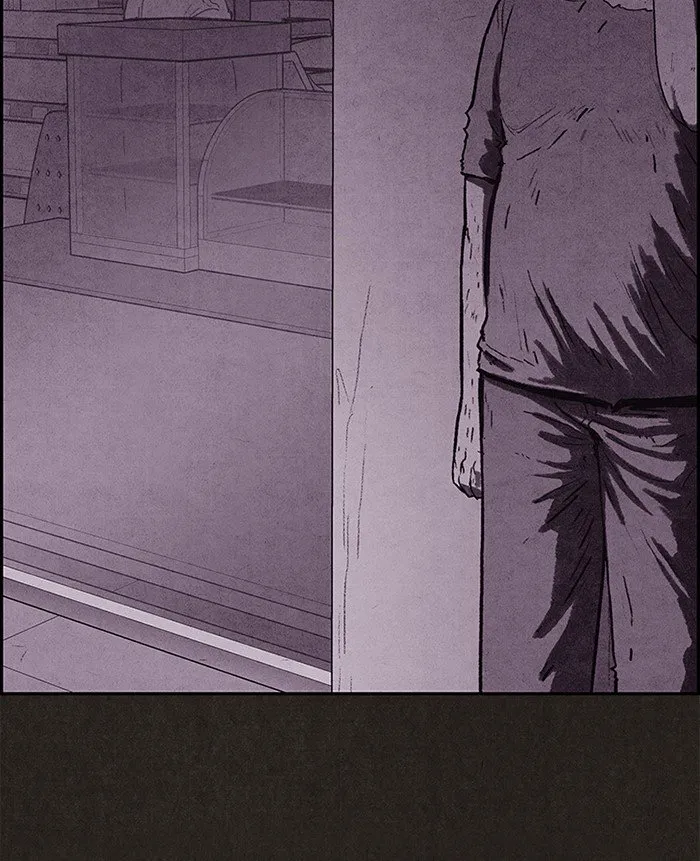 Read Sweet Home AR Manga Online