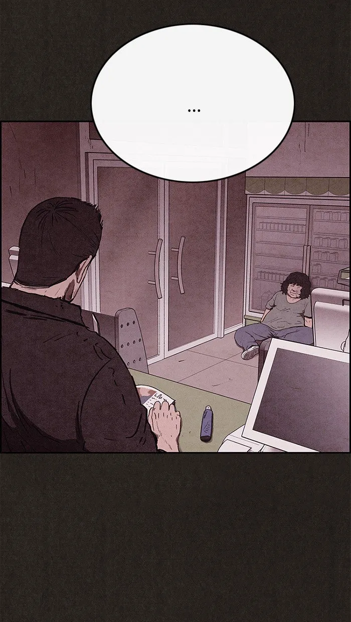 Read Sweet Home AR Manga Online
