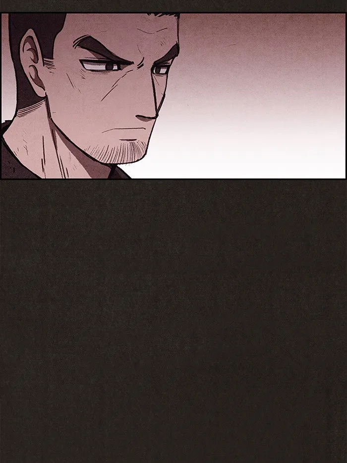 Read Sweet Home AR Manga Online