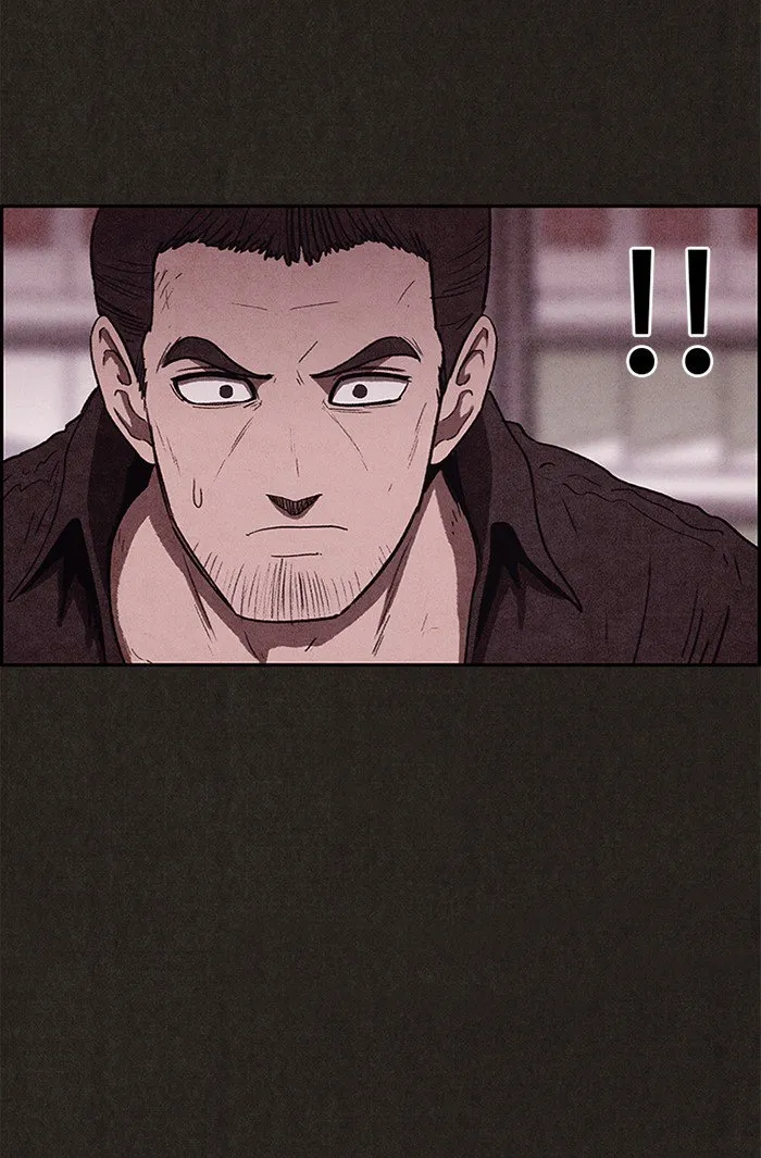 Read Sweet Home AR Manga Online