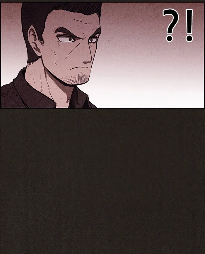 Read Sweet Home AR Manga Online