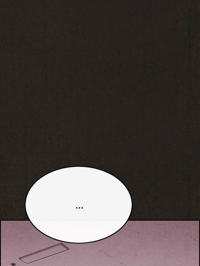 Read Sweet Home AR Manga Online