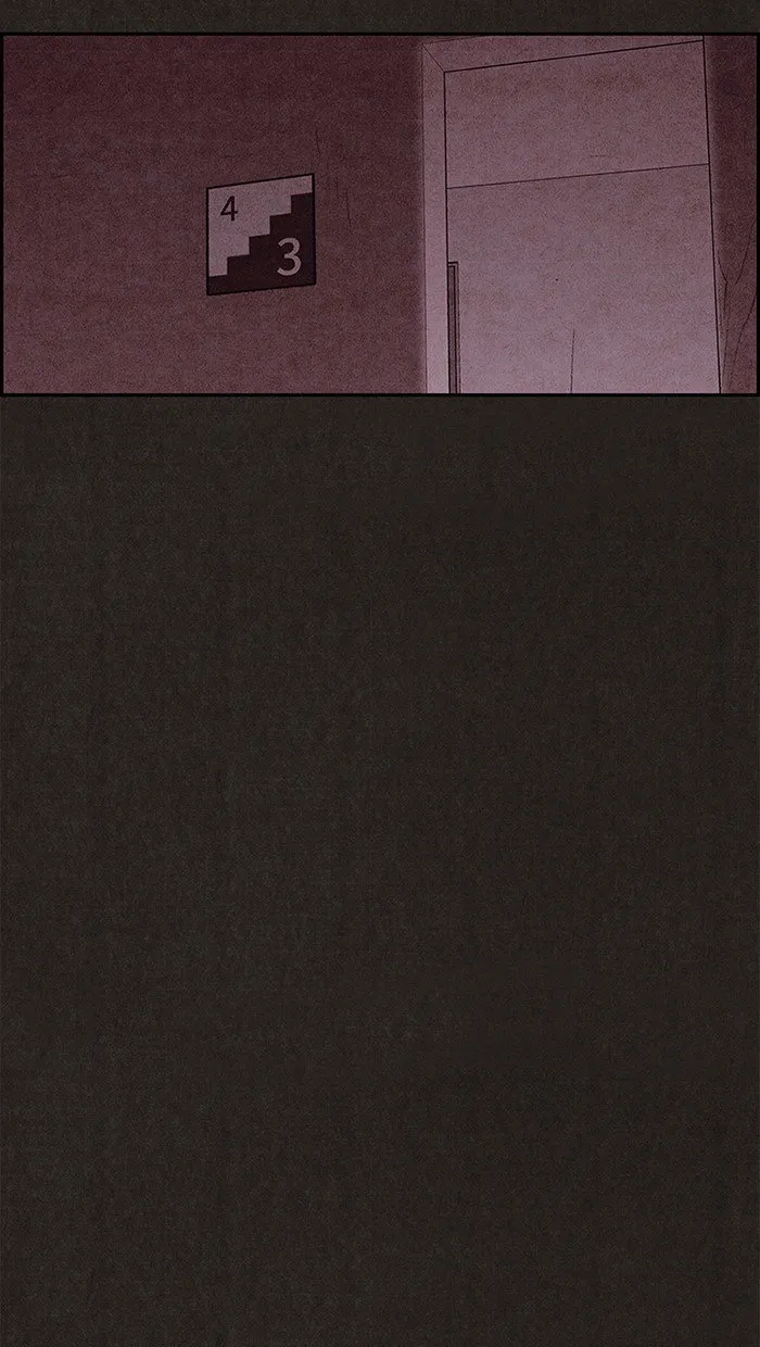 Read Sweet Home AR Manga Online