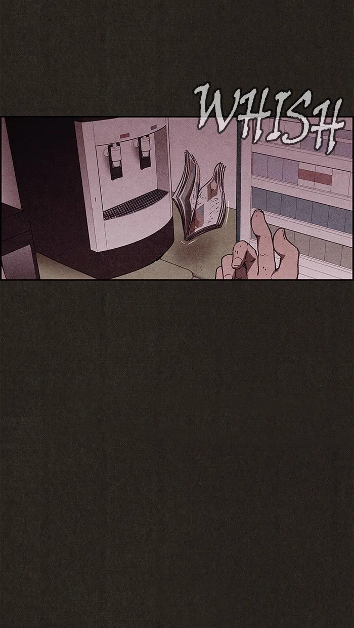 Read Sweet Home AR Manga Online