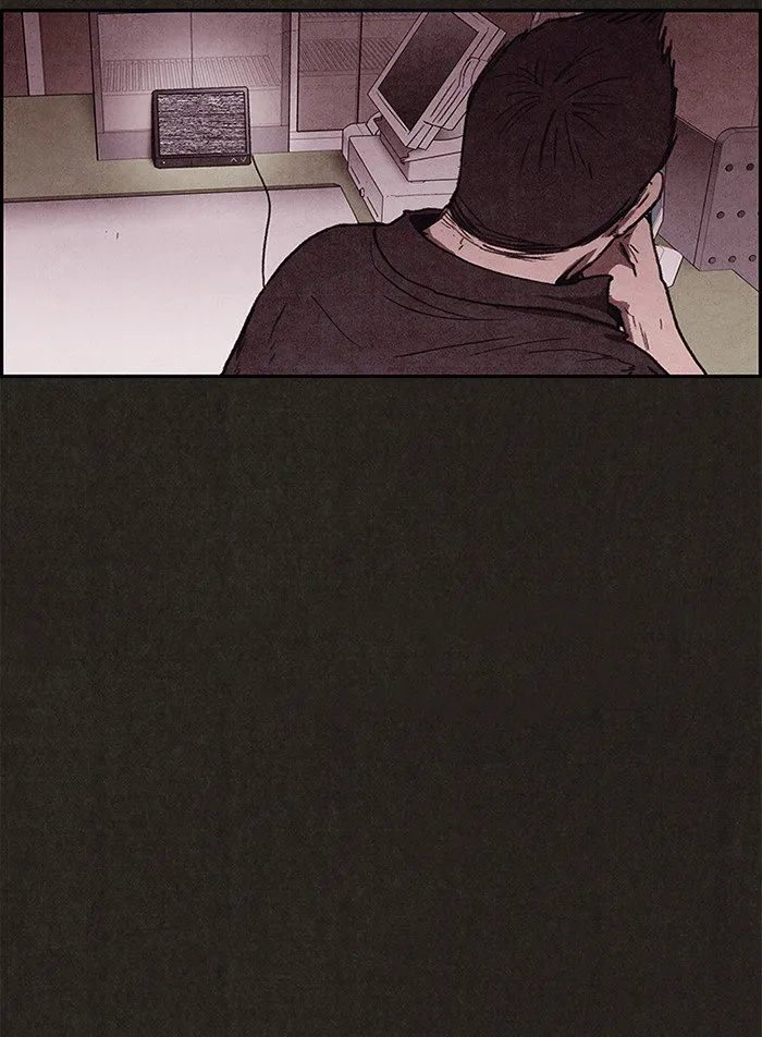 Read Sweet Home AR Manga Online