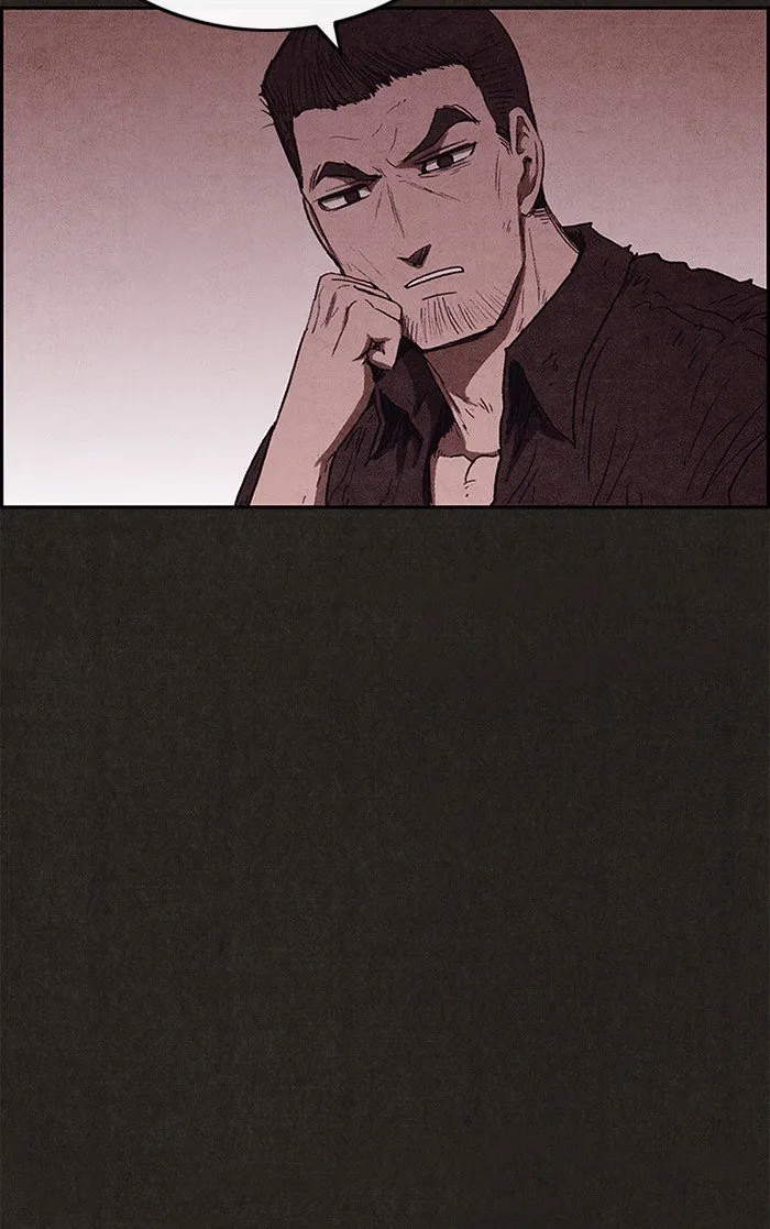 Read Sweet Home AR Manga Online