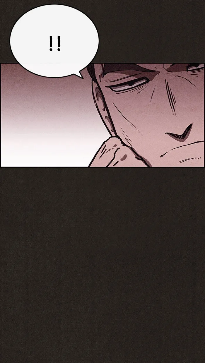 Read Sweet Home AR Manga Online