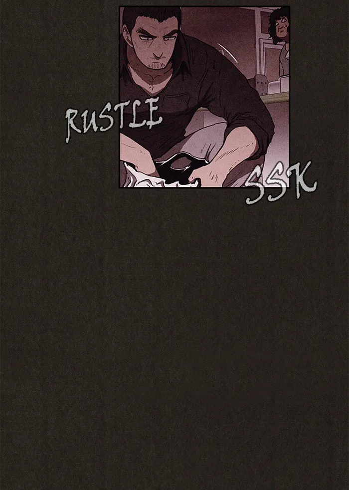 Read Sweet Home AR Manga Online