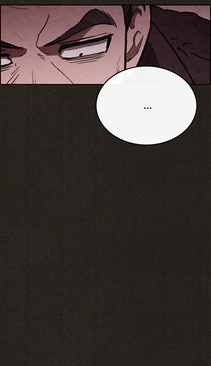 Read Sweet Home AR Manga Online