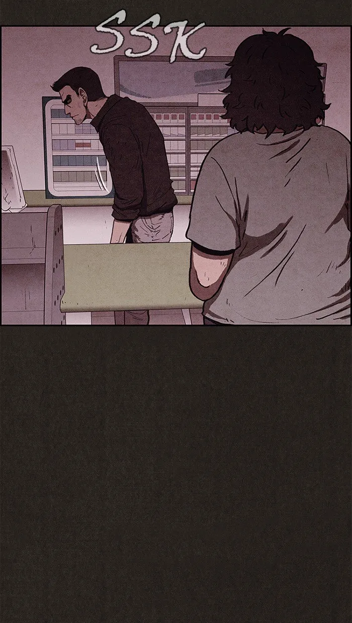 Read Sweet Home AR Manga Online