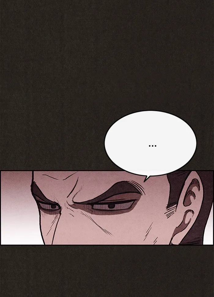 Read Sweet Home AR Manga Online