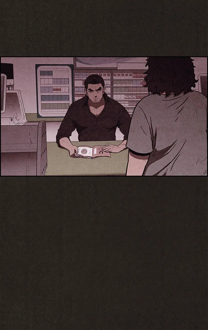 Read Sweet Home AR Manga Online