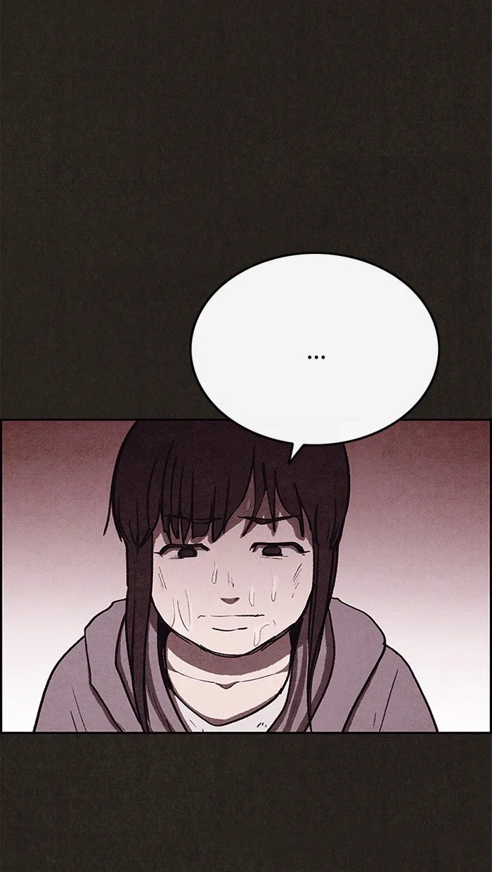 Read Sweet Home AR Manga Online