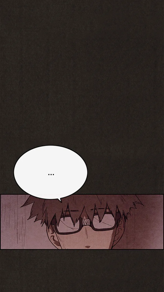 Read Sweet Home AR Manga Online
