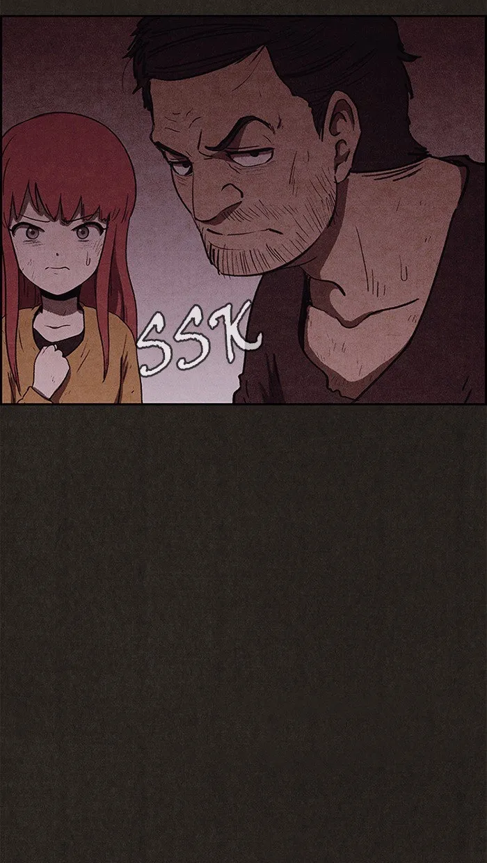 Read Sweet Home AR Manga Online