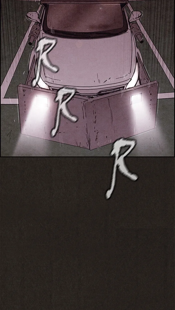 Read Sweet Home AR Manga Online
