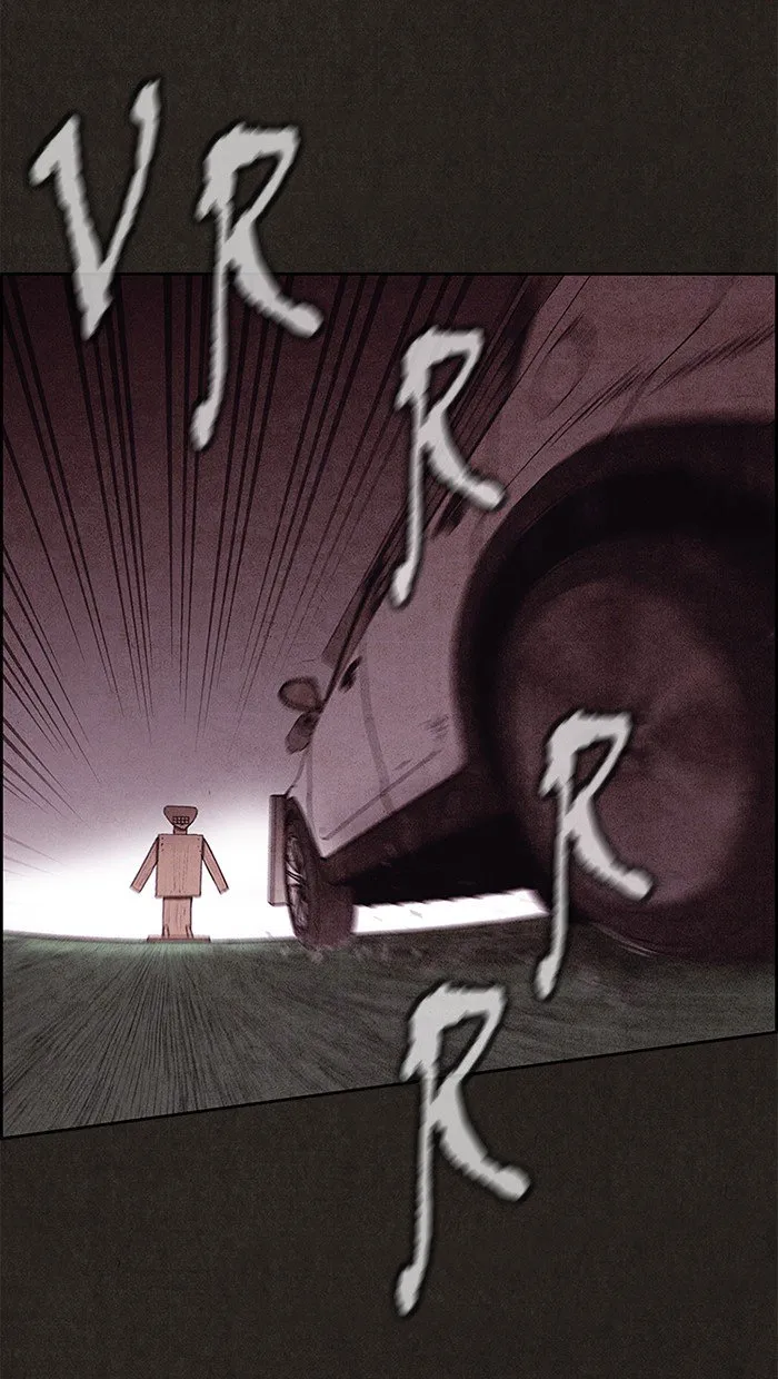 Read Sweet Home AR Manga Online