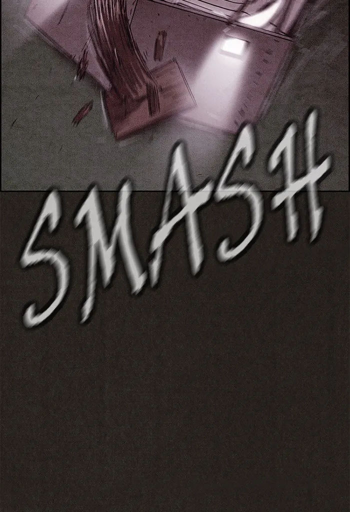 Read Sweet Home AR Manga Online