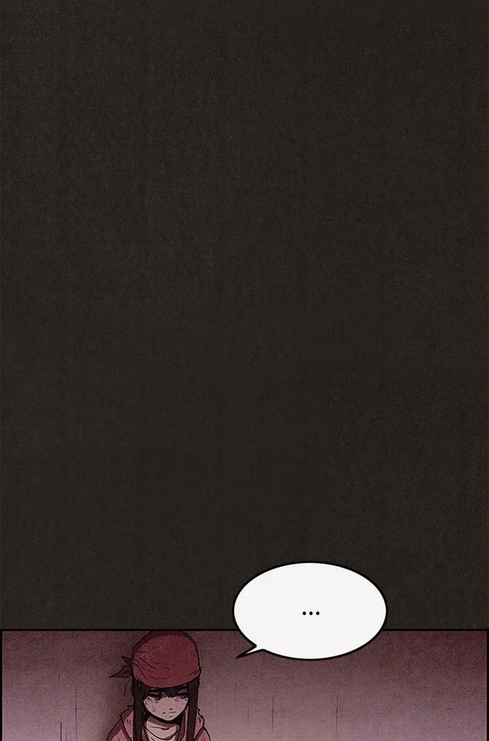 Read Sweet Home AR Manga Online