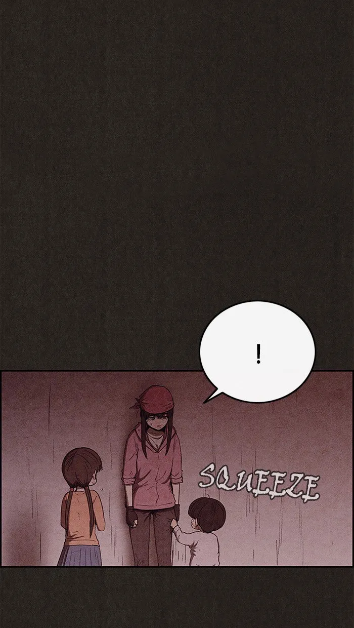 Read Sweet Home AR Manga Online
