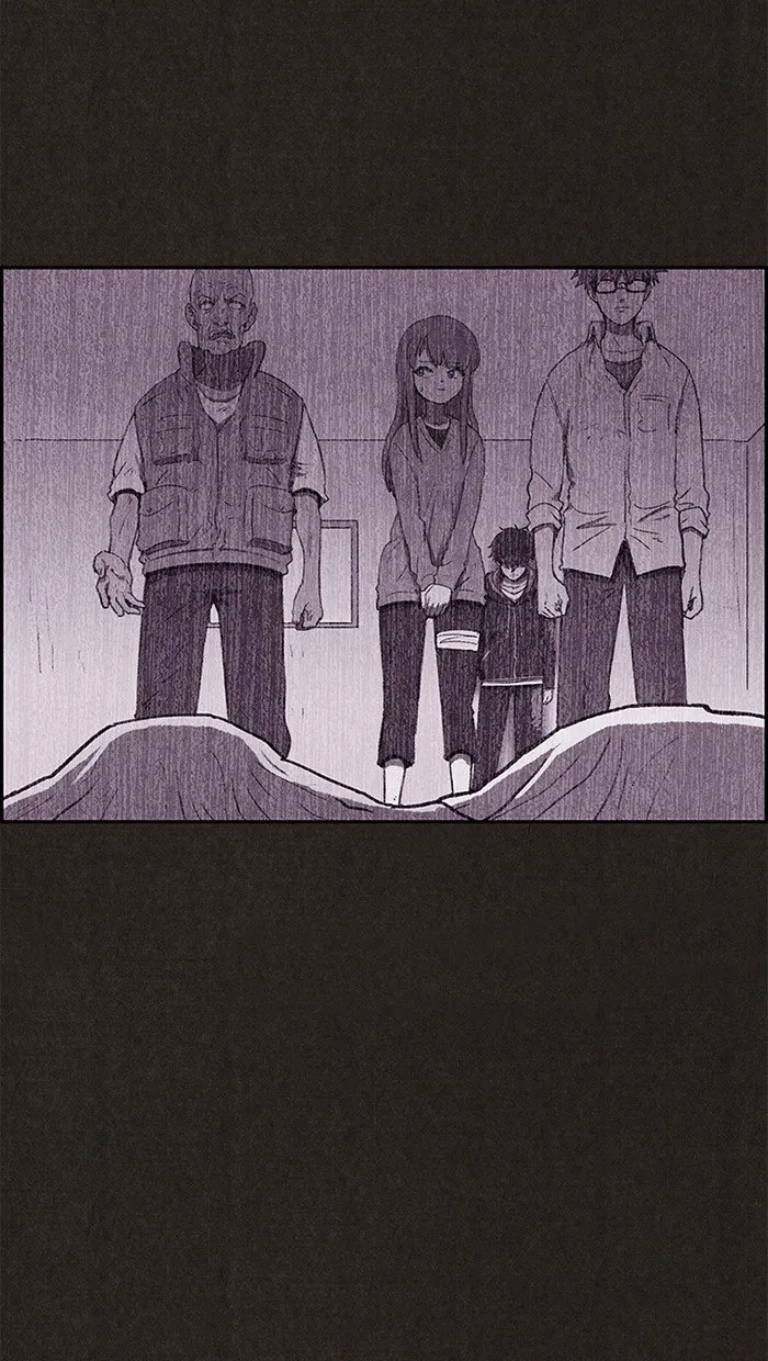 Read Sweet Home AR Manga Online