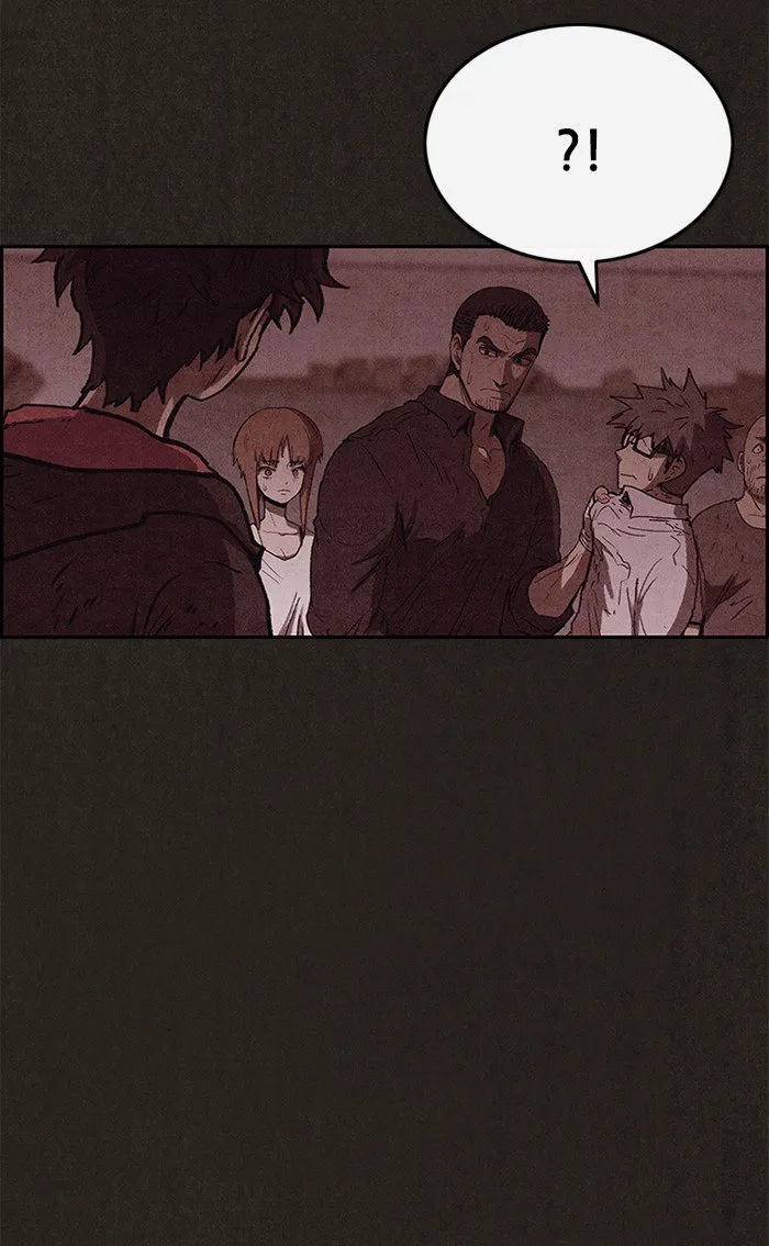 Read Sweet Home AR Manga Online