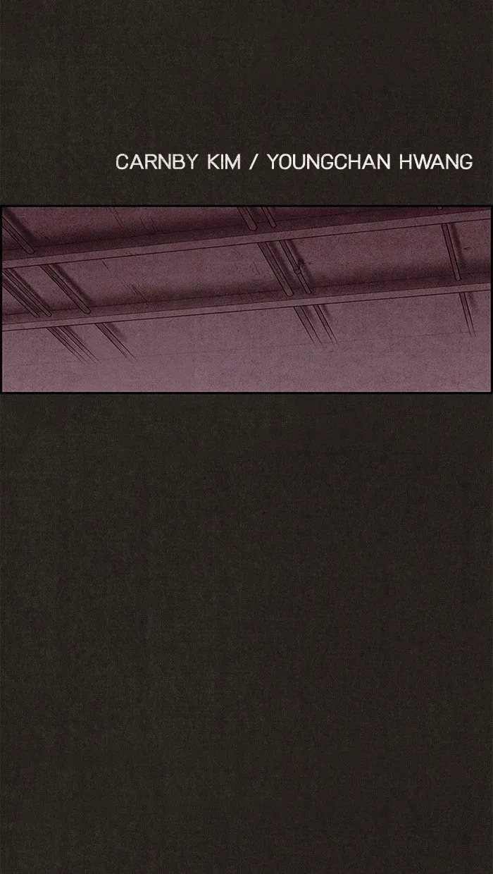 Read Sweet Home AR Manga Online