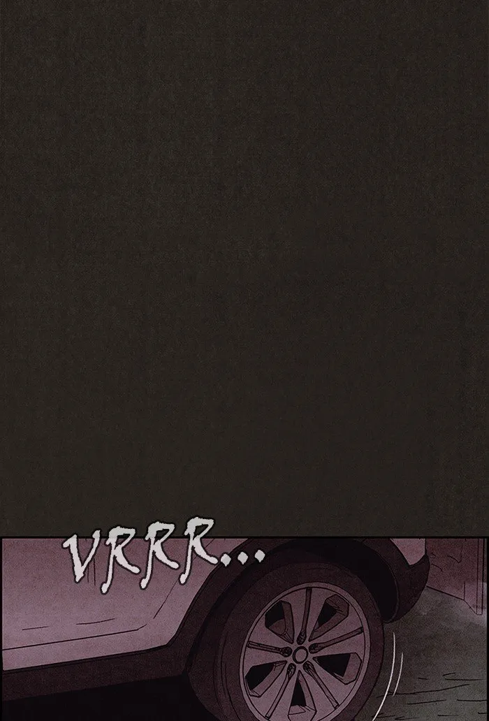Read Sweet Home AR Manga Online