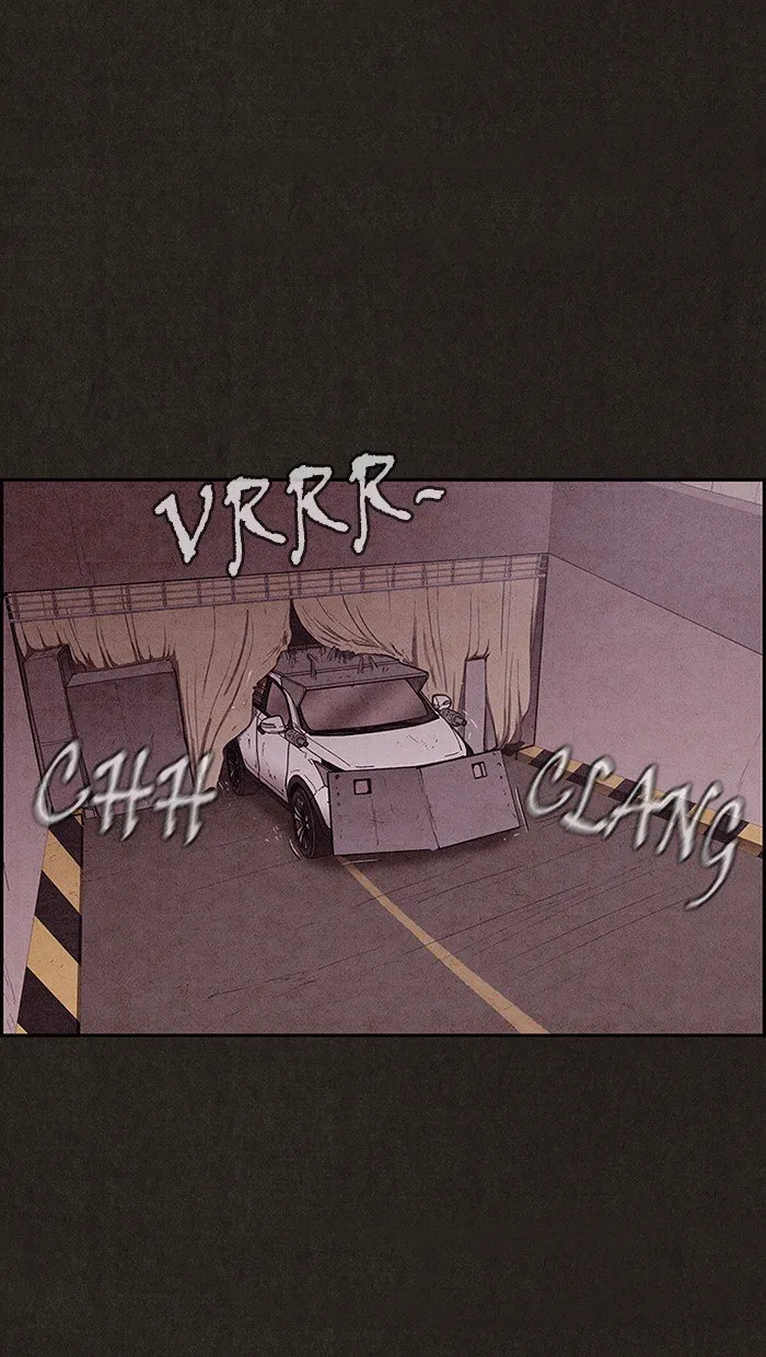 Read Sweet Home AR Manga Online