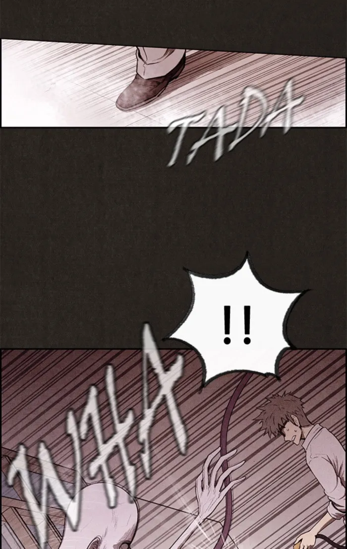 Read Sweet Home AR Manga Online