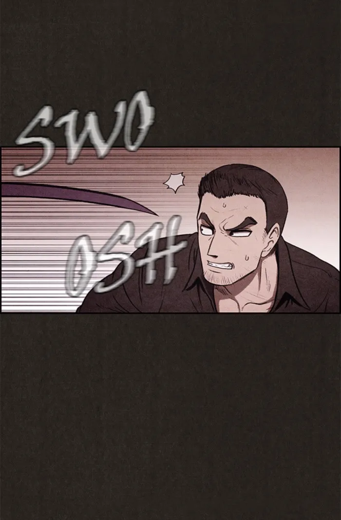 Read Sweet Home AR Manga Online